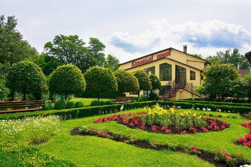 Фотографии Отель Червона Калина г. Киев (Украина) №1 Фото Отель Червона Калина г. Киев 1
