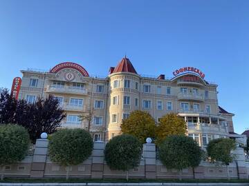 Фотографии Отель Отель Софиевский Посад г. Киев (Украина) №3 Фото Отель Отель Софиевский Посад г. Киев 3