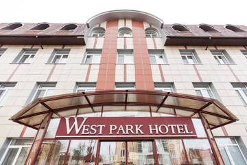 Фотографии Отель West Park Hotel г. Киев (Украина) №1 Фото Отель West Park Hotel г. Киев 1