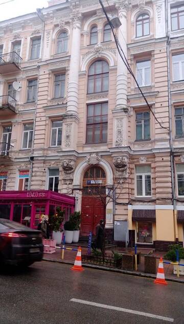 Фотографии Апартаменты Rentday Apartments - Kiev г. Киев (Украина) №2 Фото Апартаменты Rentday Apartments - Kiev г. Киев 2