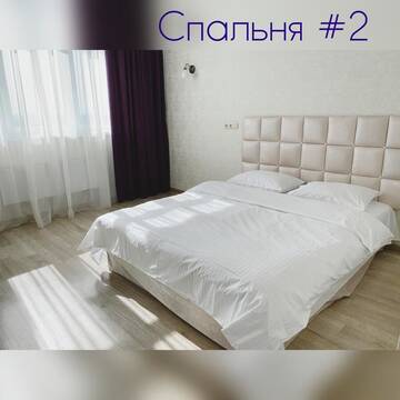 Фотографии Апартаменты Апартаменты с видом на Днепр г. Киев (Украина) №4 Фото Апартаменты Апартаменты с видом на Днепр г. Киев 4