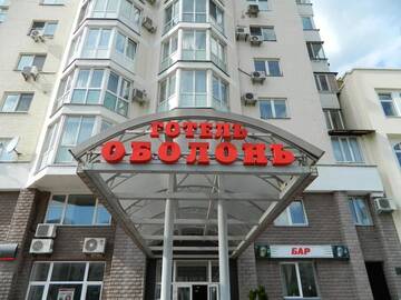 Фотографии Отель Отель Оболонь г. Киев (Украина) №1 Фото Отель Отель Оболонь г. Киев 1
