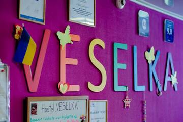 Фотографии Хостелы Hostel Veselka - Key2Gates г. Киев (Украина) №1 Фото Хостелы Hostel Veselka - Key2Gates г. Киев 1