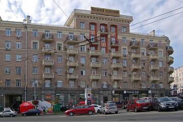 Фотографии Апартаменты UKR Apartments in the Centre г. Киев (Украина) №3 Фото Апартаменты UKR Apartments in the Centre г. Киев 3