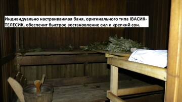 Фотографии Гостевой дом Guest House Dacha г. Киев (Украина) №4 Фото Гостевой дом Guest House Dacha г. Киев 4