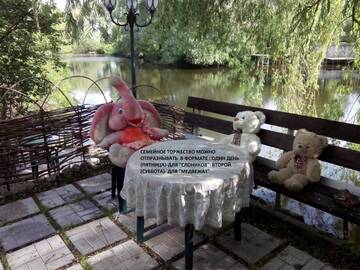 Фотографии Гостевой дом Guest House Dacha г. Киев (Украина) №3 Фото Гостевой дом Guest House Dacha г. Киев 3