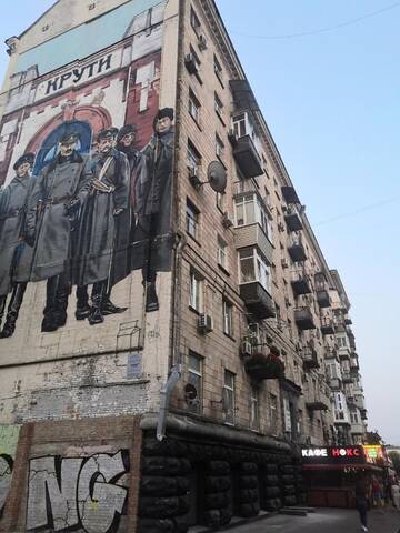 Фотографии Хостелы YourHostel Club г. Киев (Украина) №5 Фото Хостелы YourHostel Club г. Киев 5