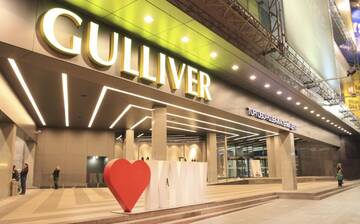 Фотографии Апартаменты KievHall Gulliver г. Киев (Украина) №1 Фото Апартаменты KievHall Gulliver г. Киев 1