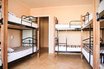 Фотографии Хостелы A&S Hostel Minskiy г. Киев (Украина) №2 Фото Хостелы A&S Hostel Minskiy г. Киев 2