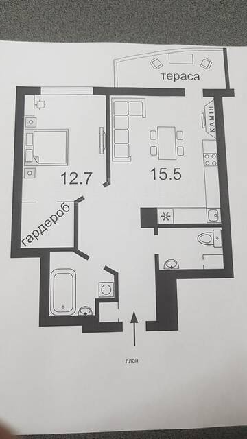 Фотографии Апартаменты Apartment Prestige Hall г. Киев (Украина) №2 Фото Апартаменты Apartment Prestige Hall г. Киев 2