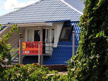 Фотографии Хостелы Hostel Darnitsa1 г. Киев (Украина) №2 Фото Хостелы Hostel Darnitsa1 г. Киев 2