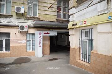 Фотографии Хостелы Хостел Крещатик г. Киев (Украина) №3 Фото Хостелы Хостел Крещатик г. Киев 3