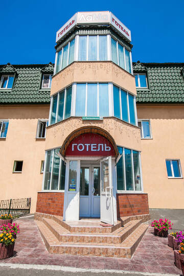 Фотографии Отель Отель ЛаМа2 г. Киев (Украина) №1 Фото Отель Отель ЛаМа2 г. Киев 1