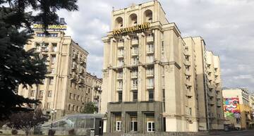 Фотографии Отель Отель Козацкий г. Киев (Украина) №1 Фото Отель Отель Козацкий г. Киев 1