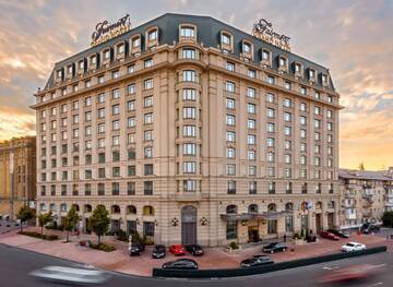 Фотографии Отель Fairmont Grand Hotel Kyiv г. Киев (Украина) №1 Фото Отель Fairmont Grand Hotel Kyiv г. Киев 1
