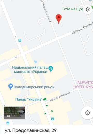 Фотографии Апартаменты Ukrainian Hotel Service Apartments г. Киев (Украина) №2 Фото Апартаменты Ukrainian Hotel Service Apartments г. Киев 2