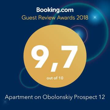 Фотографии Апартаменты Apartment on Obolonskiy Prospect 12 г. Киев (Украина) №2 Фото Апартаменты Apartment on Obolonskiy Prospect 12 г. Киев 2