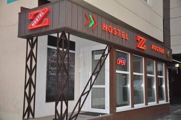 Фотографии Хостелы Z-Hostel г. Киев (Украина) №1 Фото Хостелы Z-Hostel г. Киев 1