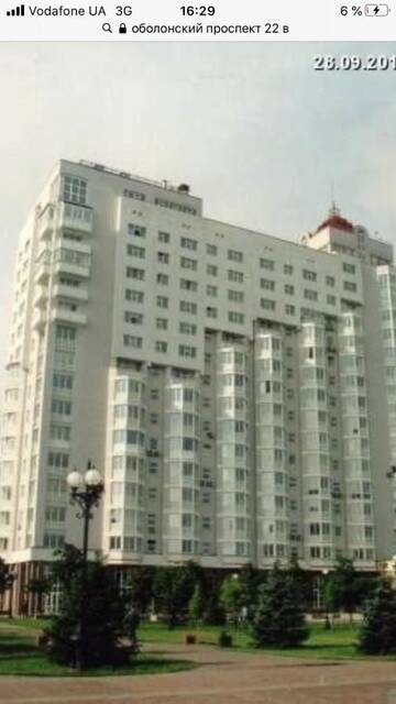Фотографии Апартаменты Comfort Apartment near Minskaya metro station and DreamTown г. Киев (Украина) №2 Фото Апартаменты Comfort Apartment near Minskaya metro station and DreamTown г. Киев 2