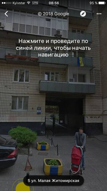 Фотографии Апартаменты Apartment Mala Zhytomyrska 10 г. Киев (Украина) №2 Фото Апартаменты Apartment Mala Zhytomyrska 10 г. Киев 2