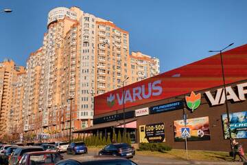 Фотографии Апартаменты CityApartments Akademmistechko г. Киев (Украина) №2 Фото Апартаменты CityApartments Akademmistechko г. Киев 2