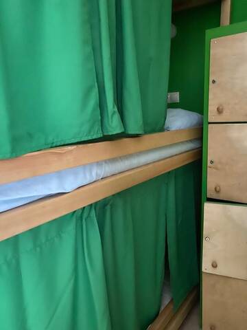 Фотографии Хостелы VIP "Hostel OK Hotel" г. Киев (Украина) №5 Фото Хостелы VIP "Hostel OK Hotel" г. Киев 5