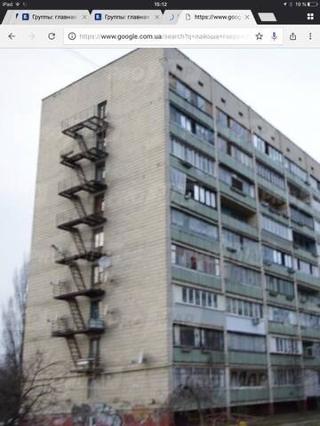 Фотографии Апартаменты эконом метро Оболонь г. Киев (Украина) №5 Фото Апартаменты эконом метро Оболонь г. Киев 5