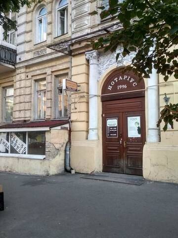 Фотографии Хостелы Уютный г. Киев (Украина) №1 Фото Хостелы Уютный г. Киев 1