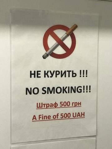 Фотографии Апартаменты Уютная Smart-Квартира г. Киев (Украина) №2 Фото Апартаменты Уютная Smart-Квартира г. Киев 2