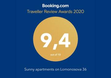 Фотографии Апартаменты Sunny apartments on Lomonosova 36 г. Киев (Украина) №2 Фото Апартаменты Sunny apartments on Lomonosova 36 г. Киев 2