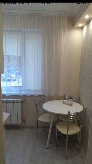 Фотографии Апартаменты Apartment on Kudryashova 7 г. Киев (Украина) №5 Фото Апартаменты Apartment on Kudryashova 7 г. Киев 5