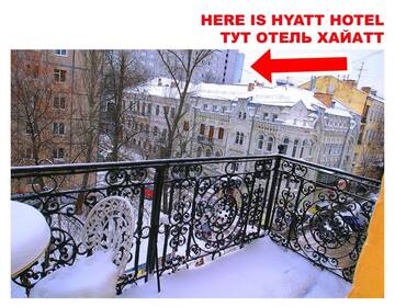 Фотографии Одноместный номер с балконом Проживание в семье CENTER, MAIDAN 1 Separate Guest Room for 1 PERSON ONLY in a Big Apartment Shared with the Lessor г. Киев (Украина) №80 Фото номера Одноместный номер с балконом Проживание в семье CENTER, MAIDAN 1 Separate Guest Room for 1 PERSON ONLY in a Big Apartment Shared with the Lessor г. Киев 80