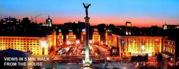 Фотографии Одноместный номер с балконом Проживание в семье CENTER, MAIDAN 1 Separate Guest Room for 1 PERSON ONLY in a Big Apartment Shared with the Lessor г. Киев (Украина) №142 Фото номера Одноместный номер с балконом Проживание в семье CENTER, MAIDAN 1 Separate Guest Room for 1 PERSON ONLY in a Big Apartment Shared with the Lessor г. Киев 142