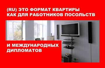Фотографии Одноместный номер с балконом Проживание в семье CENTER, MAIDAN 1 Separate Guest Room for 1 PERSON ONLY in a Big Apartment Shared with the Lessor г. Киев (Украина) №149 Фото номера Одноместный номер с балконом Проживание в семье CENTER, MAIDAN 1 Separate Guest Room for 1 PERSON ONLY in a Big Apartment Shared with the Lessor г. Киев 149