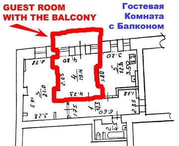 Фотографии Одноместный номер с балконом Проживание в семье CENTER, MAIDAN 1 Separate Guest Room for 1 PERSON ONLY in a Big Apartment Shared with the Lessor г. Киев (Украина) №23 Фото номера Одноместный номер с балконом Проживание в семье CENTER, MAIDAN 1 Separate Guest Room for 1 PERSON ONLY in a Big Apartment Shared with the Lessor г. Киев 23