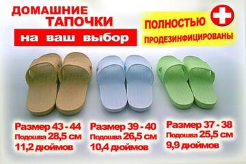 Фотографии Одноместный номер с балконом Проживание в семье CENTER, MAIDAN 1 Separate Guest Room for 1 PERSON ONLY in a Big Apartment Shared with the Lessor г. Киев (Украина) №84 Фото номера Одноместный номер с балконом Проживание в семье CENTER, MAIDAN 1 Separate Guest Room for 1 PERSON ONLY in a Big Apartment Shared with the Lessor г. Киев 84