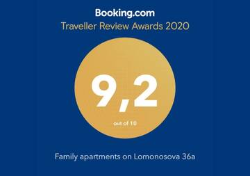 Фотографии Апартаменты Family apartments on Lomonosova 36a г. Киев (Украина) №2 Фото Апартаменты Family apartments on Lomonosova 36a г. Киев 2