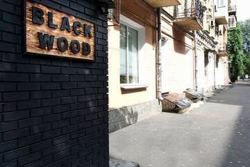 Фотографии Хостелы Black Wood г. Киев (Украина) №5 Фото Хостелы Black Wood г. Киев 5