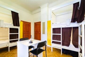 Фотографии Хостелы Sun City Hostel 2 г. Киев (Украина) №2 Фото Хостелы Sun City Hostel 2 г. Киев 2