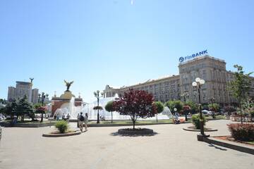 Фотографии Апартаменты Artol Sophia Apartment г. Киев (Украина) №3 Фото Апартаменты Artol Sophia Apartment г. Киев 3
