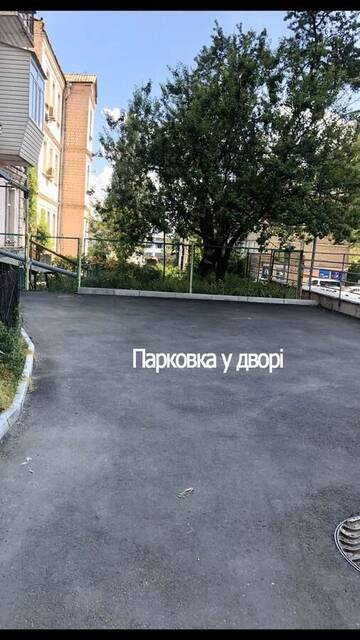 Фотографии Апартаменты Двести метров ЖД Вокзал г. Киев (Украина) №4 Фото Апартаменты Двести метров ЖД Вокзал г. Киев 4