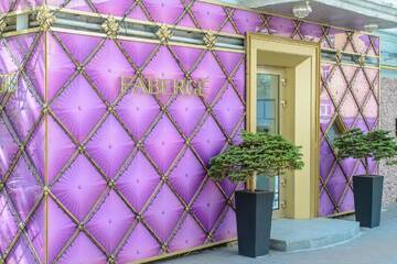 Фотографии Хостелы Globus Lipki Hostel г. Киев (Украина) №4 Фото Хостелы Globus Lipki Hostel г. Киев 4