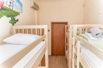 Фотографии Хостелы Globus Lipki Hostel г. Киев (Украина) №1 Фото Хостелы Globus Lipki Hostel г. Киев 1
