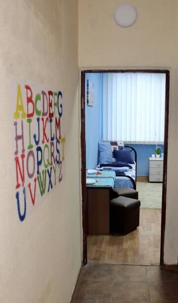 Фотографии Хостелы UKRHOUSING г. Киев (Украина) №5 Фото Хостелы UKRHOUSING г. Киев 5