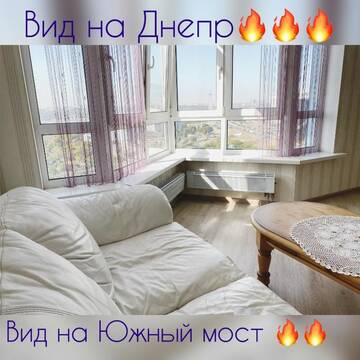 Фото номера Апартаменты с 2 спальнями и балконом Апартаменты Апартаменты с видом на Днепр г. Киев 29