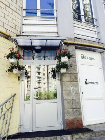 Фото номера Стандартный двухместный номер с 1 кроватью Отель Hotel Lime г. Киев 6