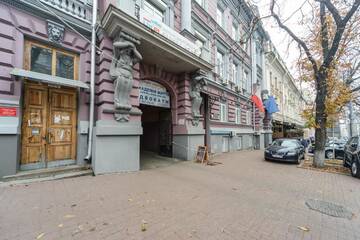 Фото номера Апартаменты - ул. Владимирская, 45 Апартаменты 911Flat г. Киев 12