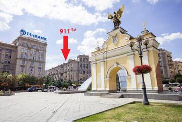 Фото номера Двухместный номер Делюкс с 1 кроватью и балконом Апартаменты 911Flat г. Киев 9