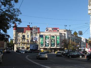 Фото номера Апартаменты с 1 спальней и балконом - ул. Красноармейская, 24/1 Апартаменты UKR Apartments in the Centre г. Киев 16