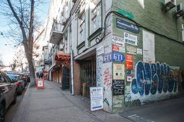 Фото номера Стандартные апартаменты Апартаменты Kiev Accommodation on Mihailovska street г. Киев 26